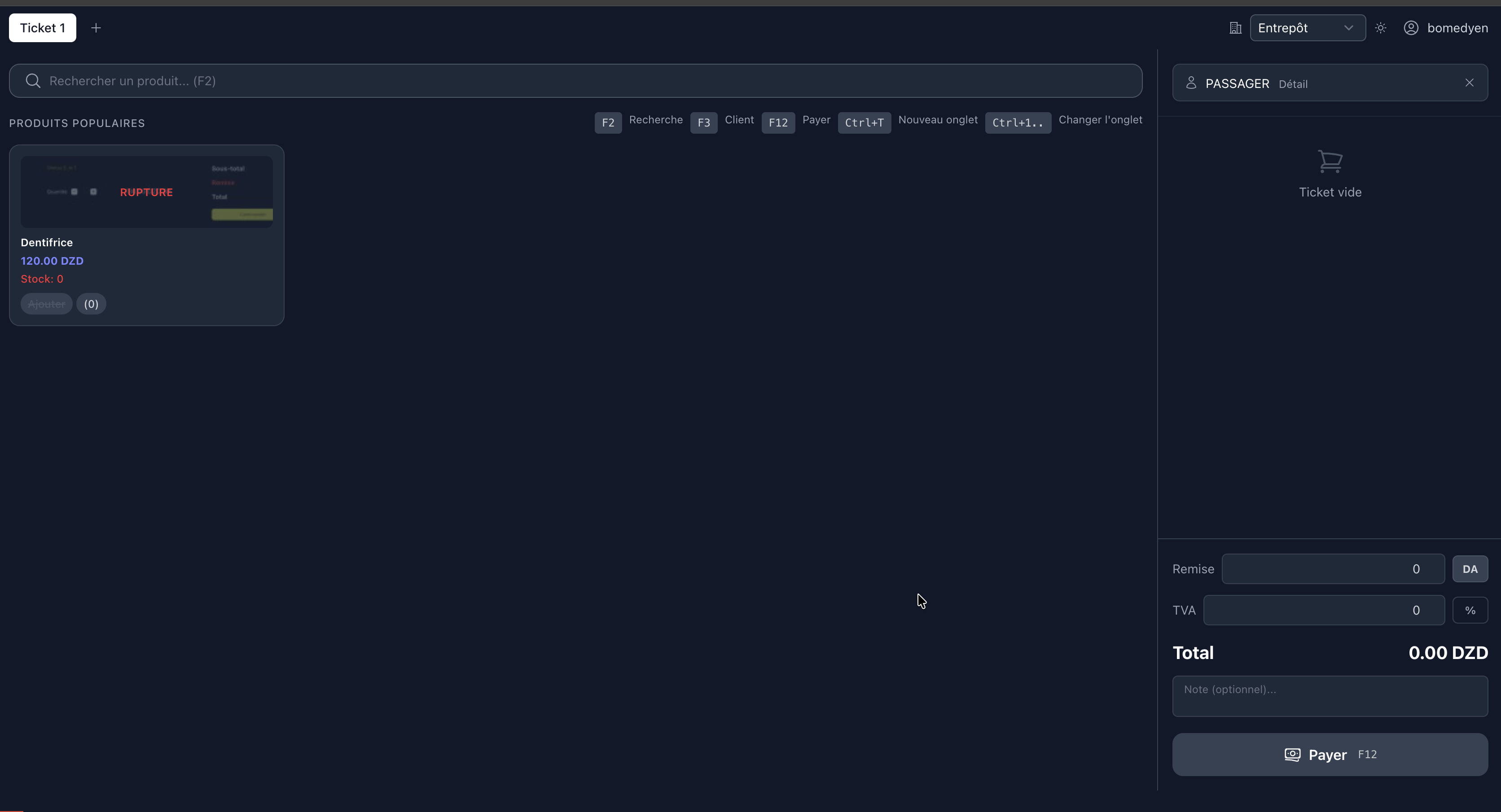 Capture de gestion de la boutique en ligne